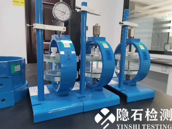 SSC檢測(cè) SSC檢測(cè)